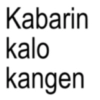sticker